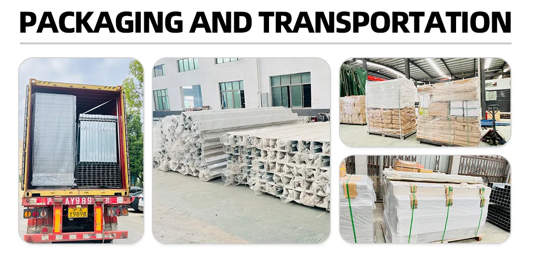 Logistics Information