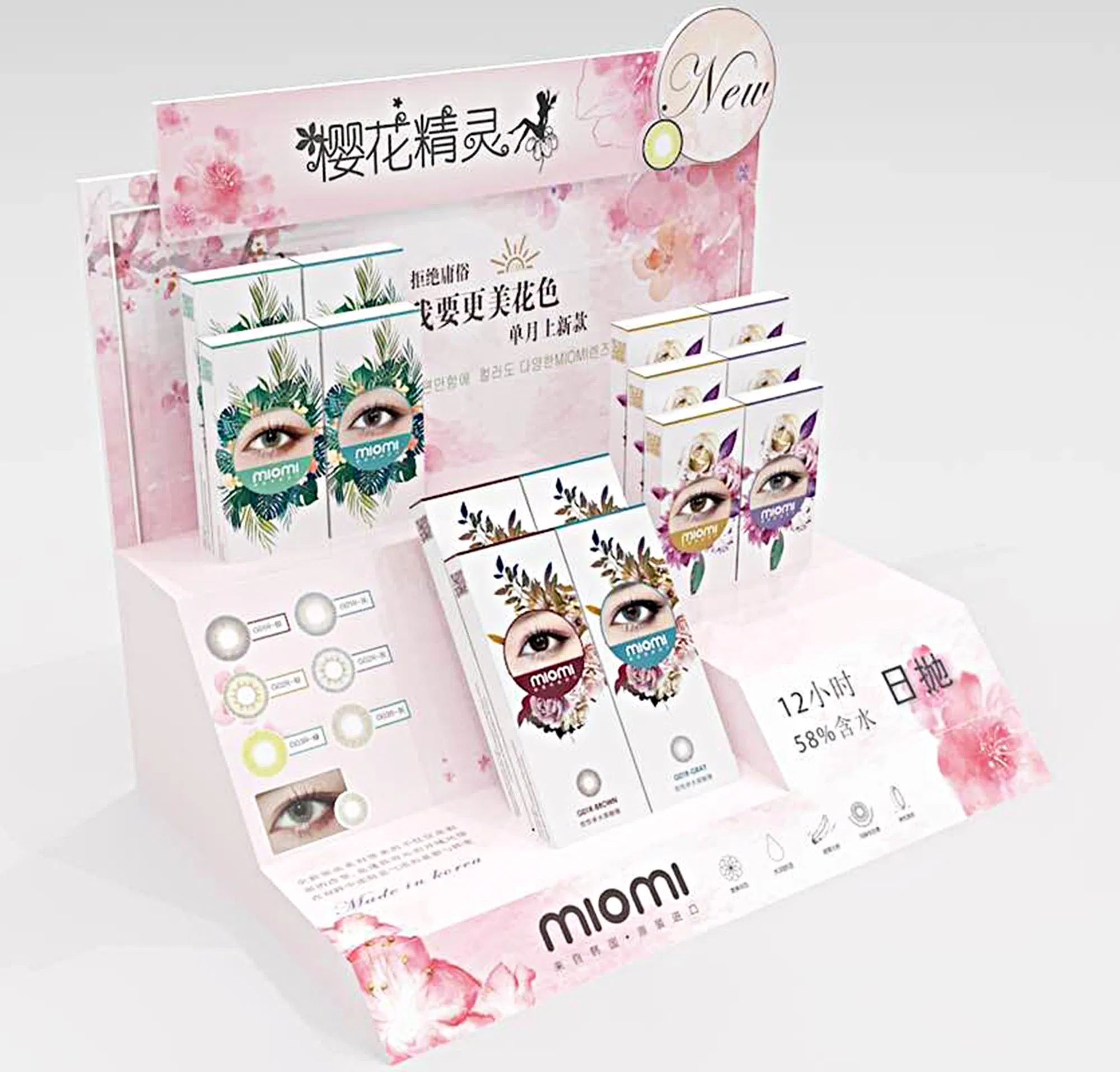 Lash Step Display Promotion Counter Unit