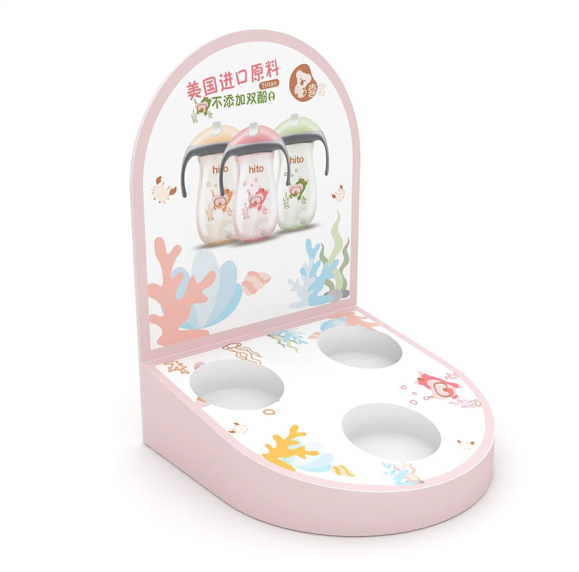 Baby Feeding Bottles Kid Cup Holder Display Table Counter Unit