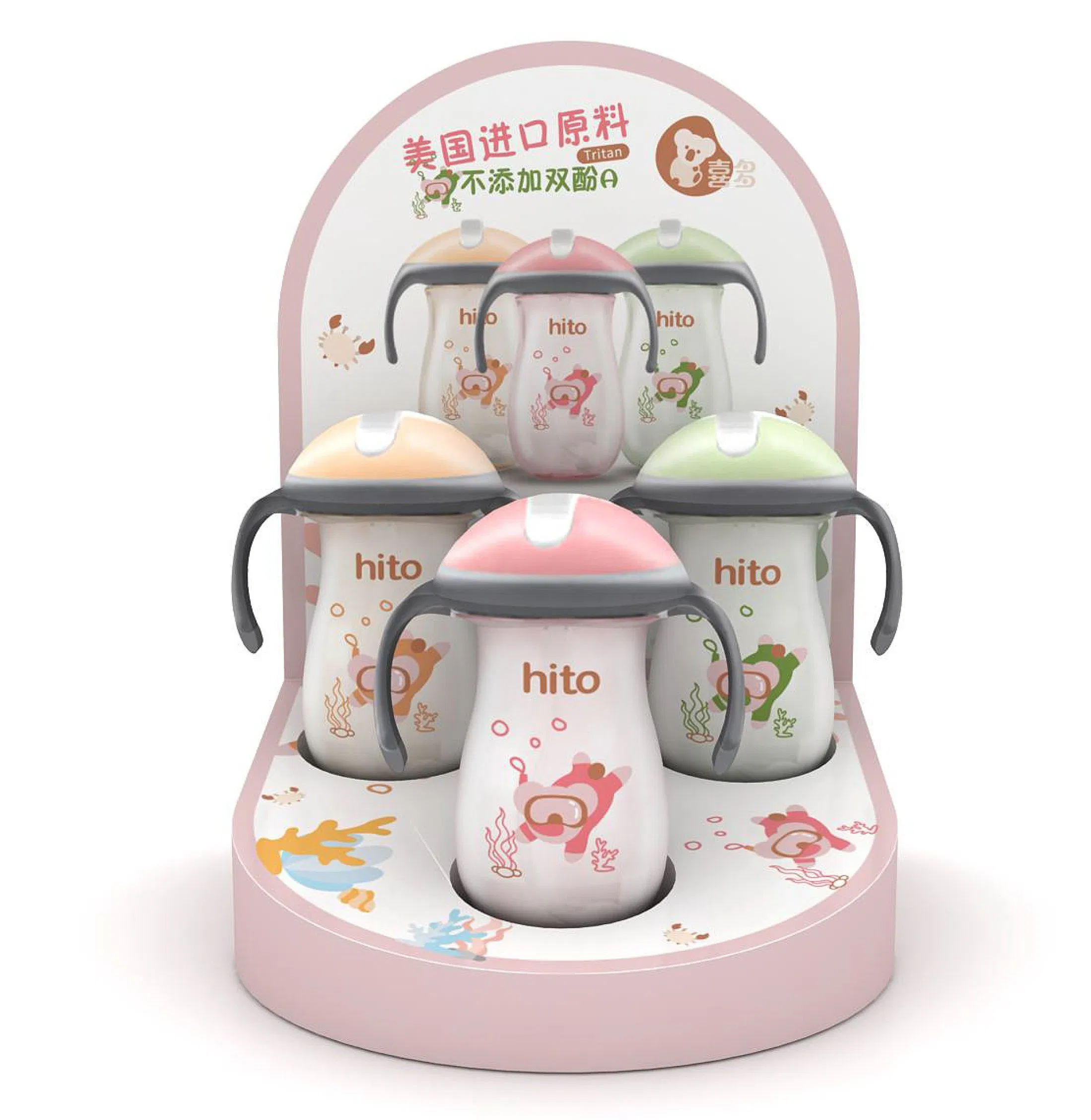 Baby Feeding Bottles Kid Cup Holder Display Table Counter Unit