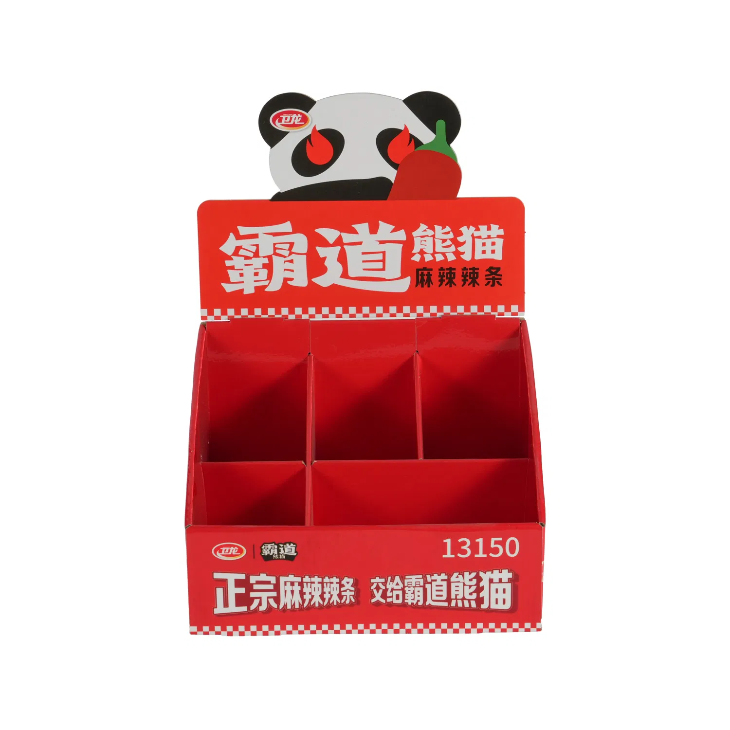 Pop Corrugated Paper Food Retail Red Display Unit