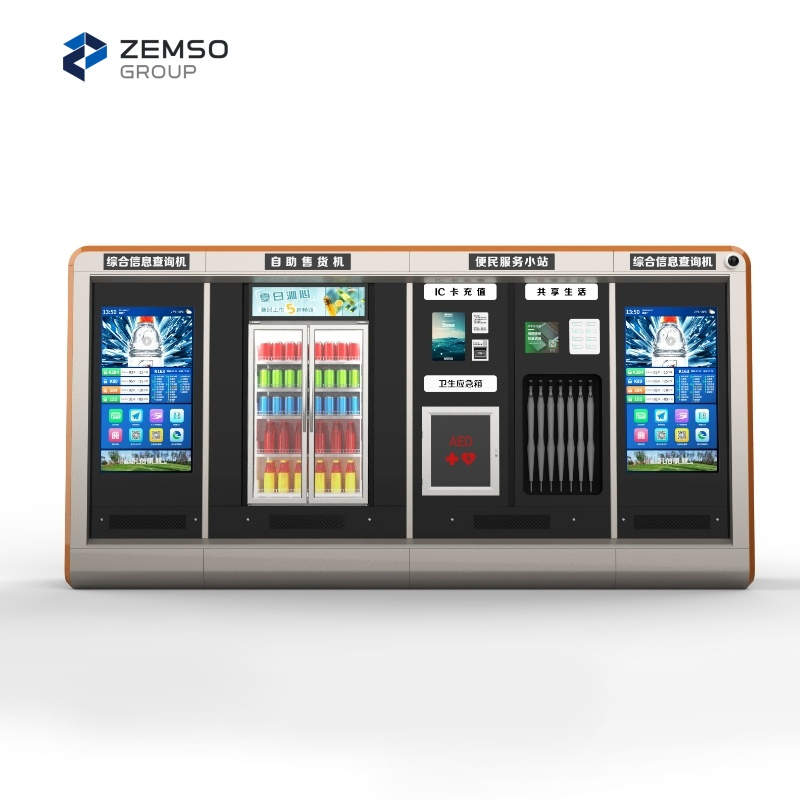 Interactive Vending Unit with Eye-Catching Digital Marketing Features