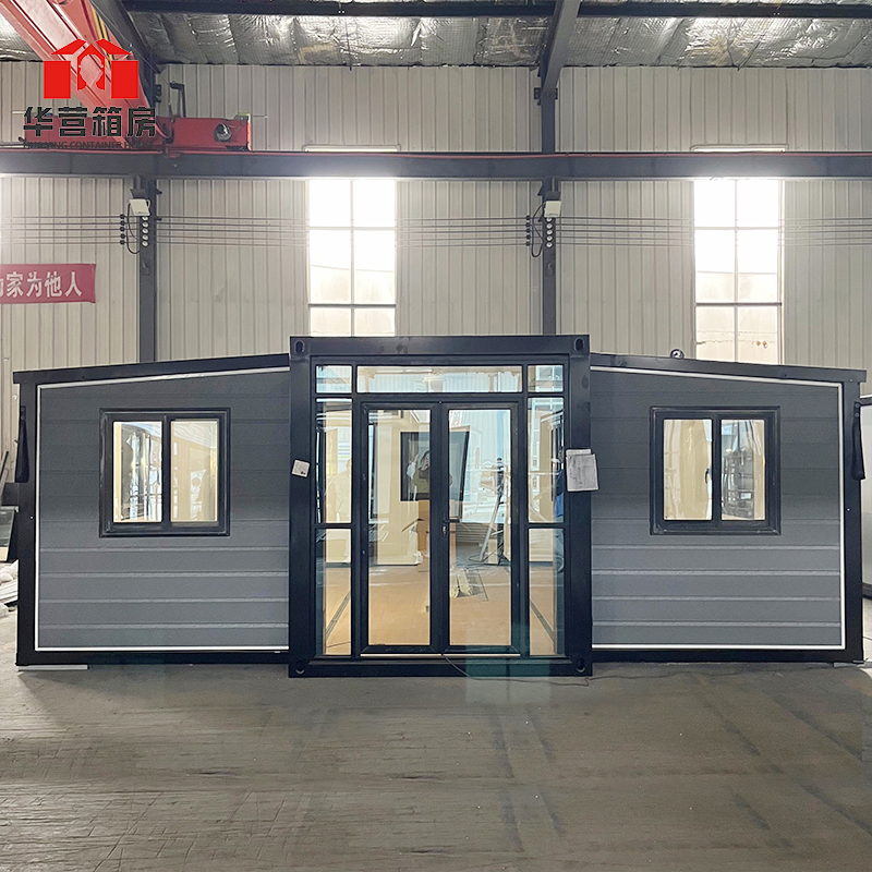 Customized Huaying Prefabricated Double Wings Fold out Container House with ISO