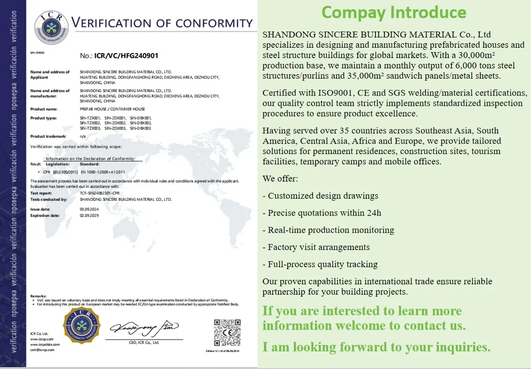 Product Certifications