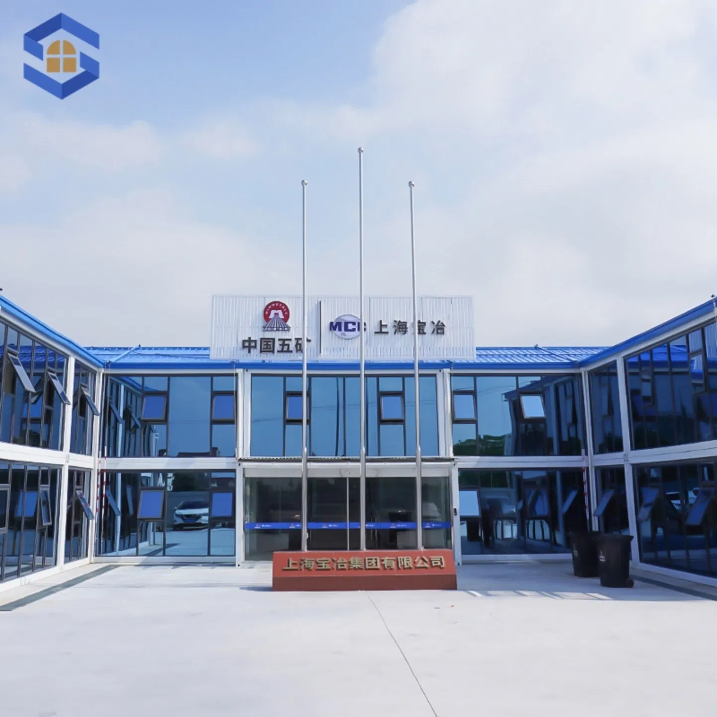 Double-Deck 10FT/20FT/30FT/40FT Modular Portable Prefab Container Office Unit