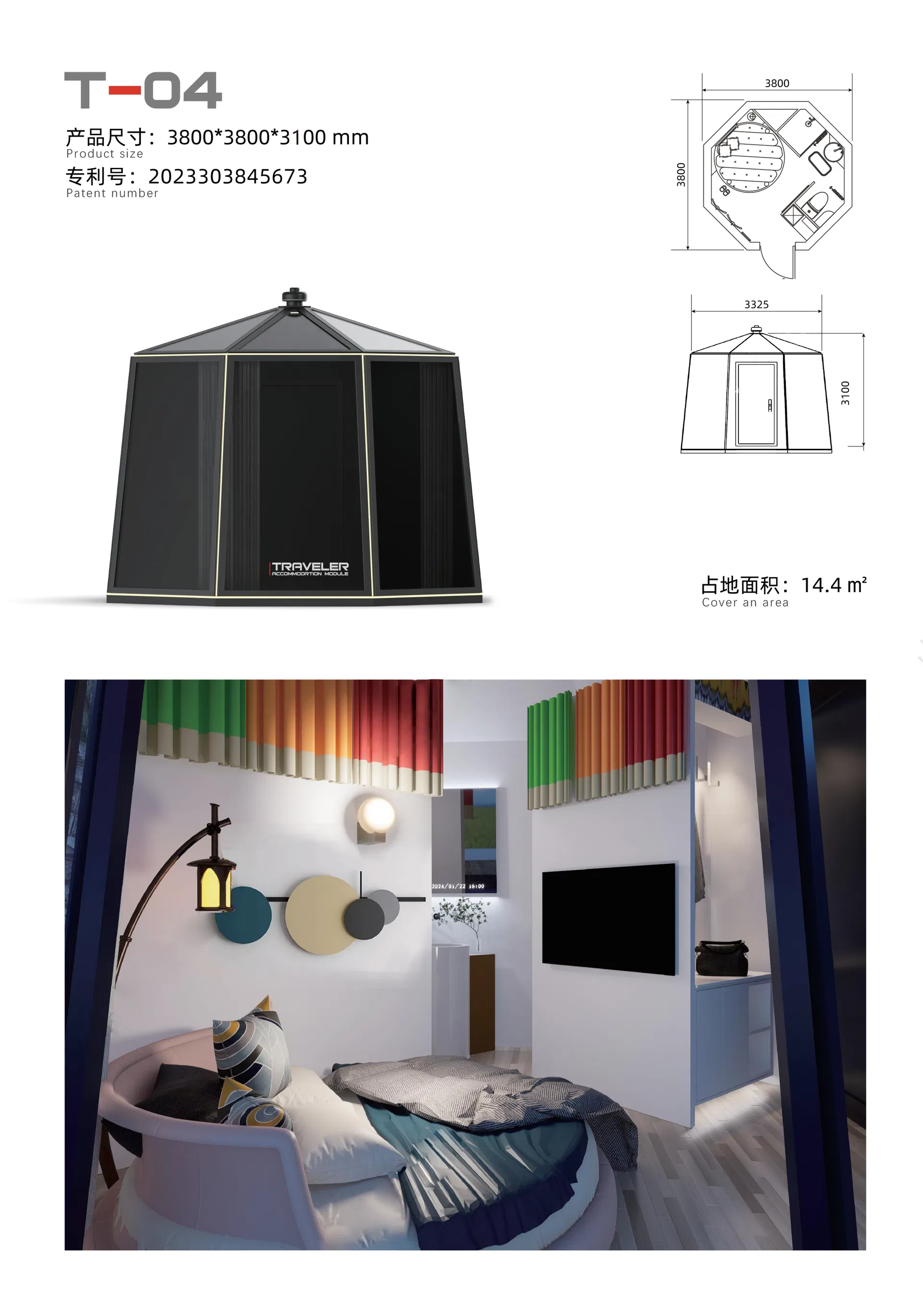 Container House View 12