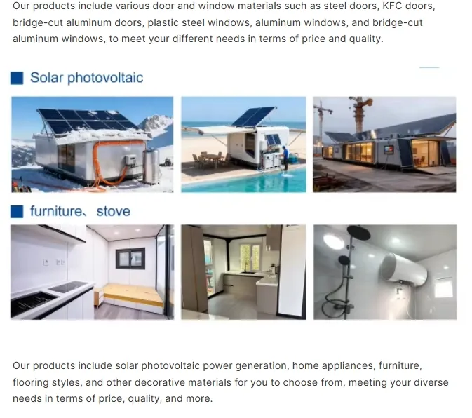 Expandable Design View