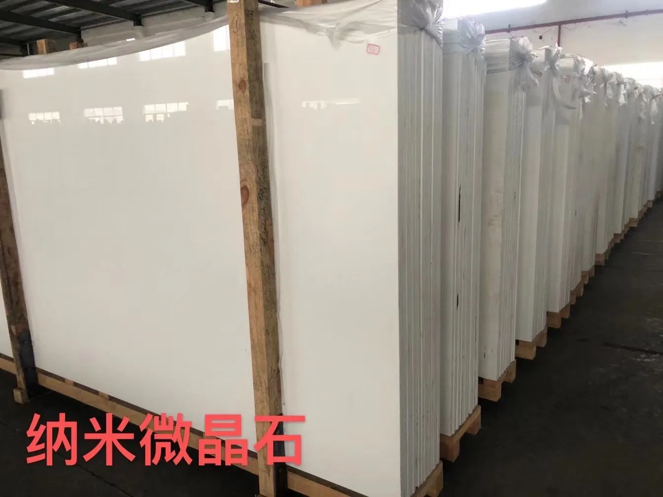 Artificial Nano Glass Crystallized Glass Stone for Countertop/Vanitytop