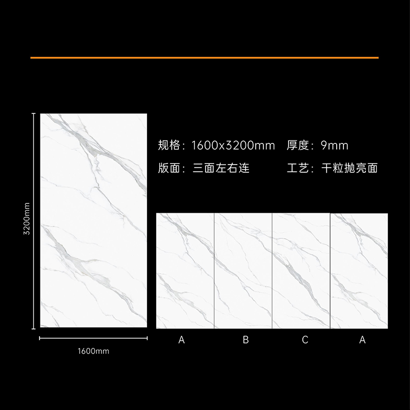 Polished 1600X3200mm Calacatta White Sintered Stone Slab for Background Wall and Kitchen Countertop