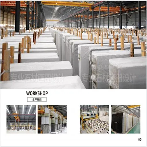 Product Application 1