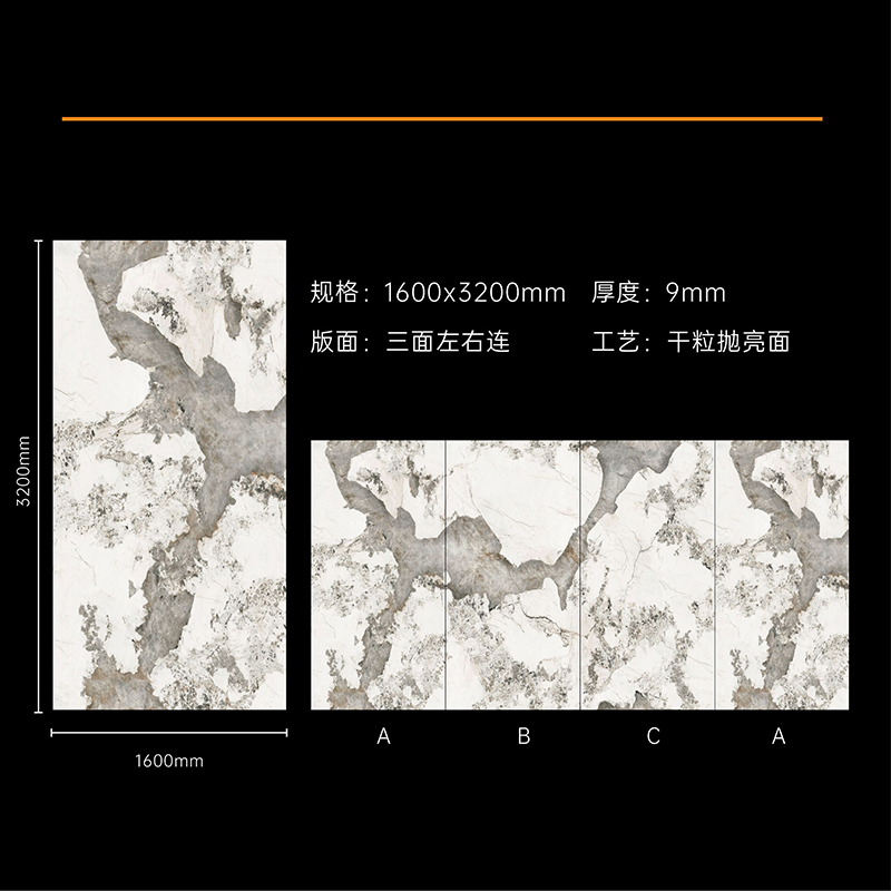 Wholesale Polished Pandora Artificial Ceramic 1200*2400mm Sintered Stone for Wall Floor Countertop