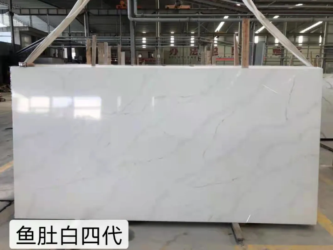 Quartz Slab Display