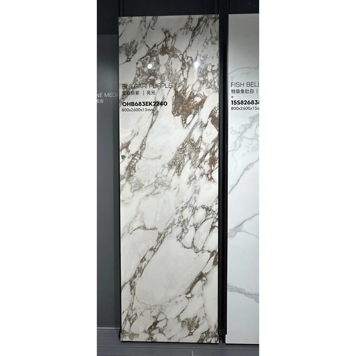 Kitchen Island Big Thick Full-Body Seamless Mineral-Based Big Size Sintered Stone Slab