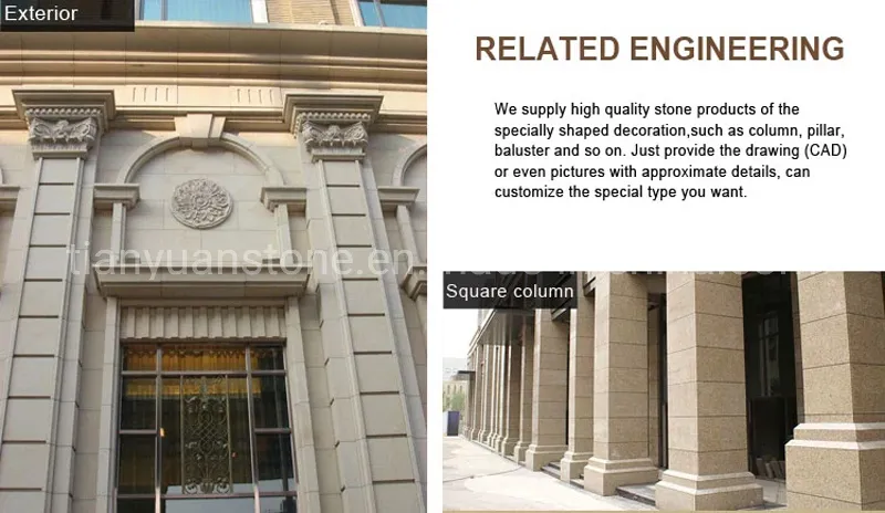 Stone Sculpture Frame