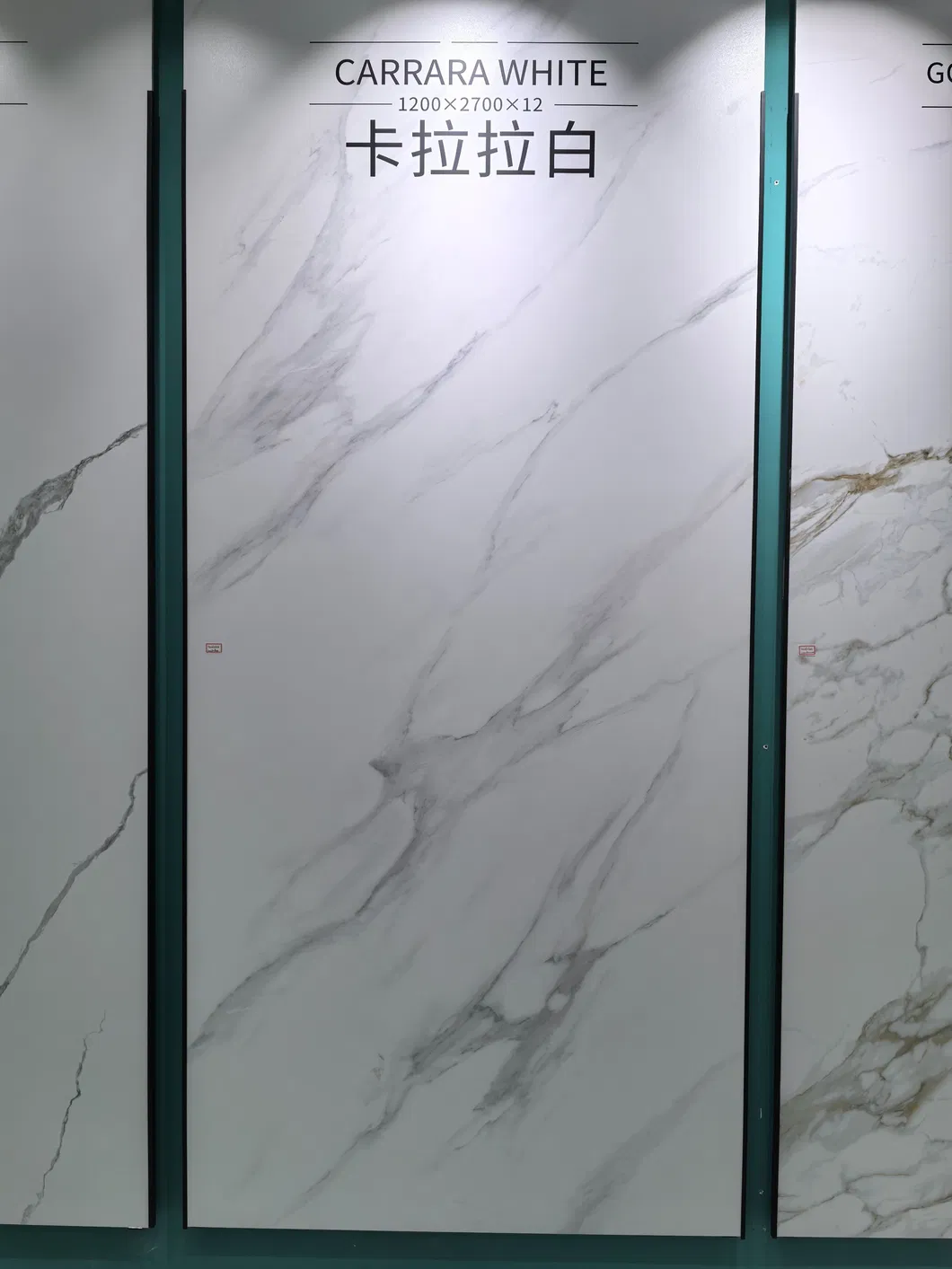 Sintered Stone Slab 3
