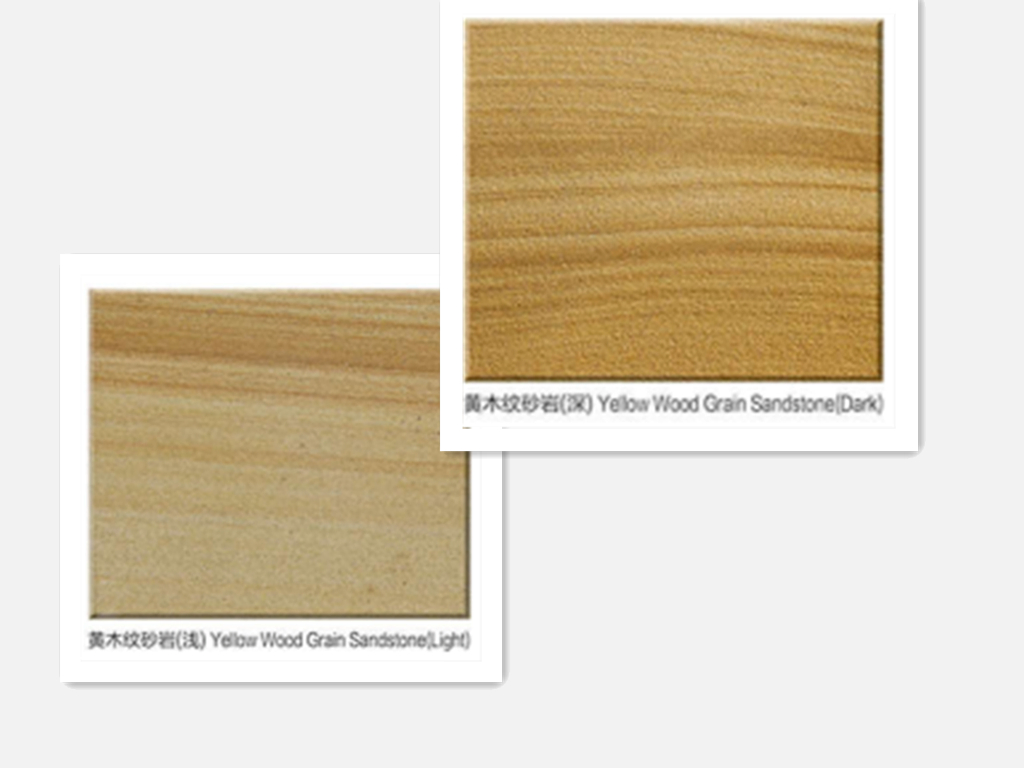 Yellow Wood Grain Sandstone for Wall Floor