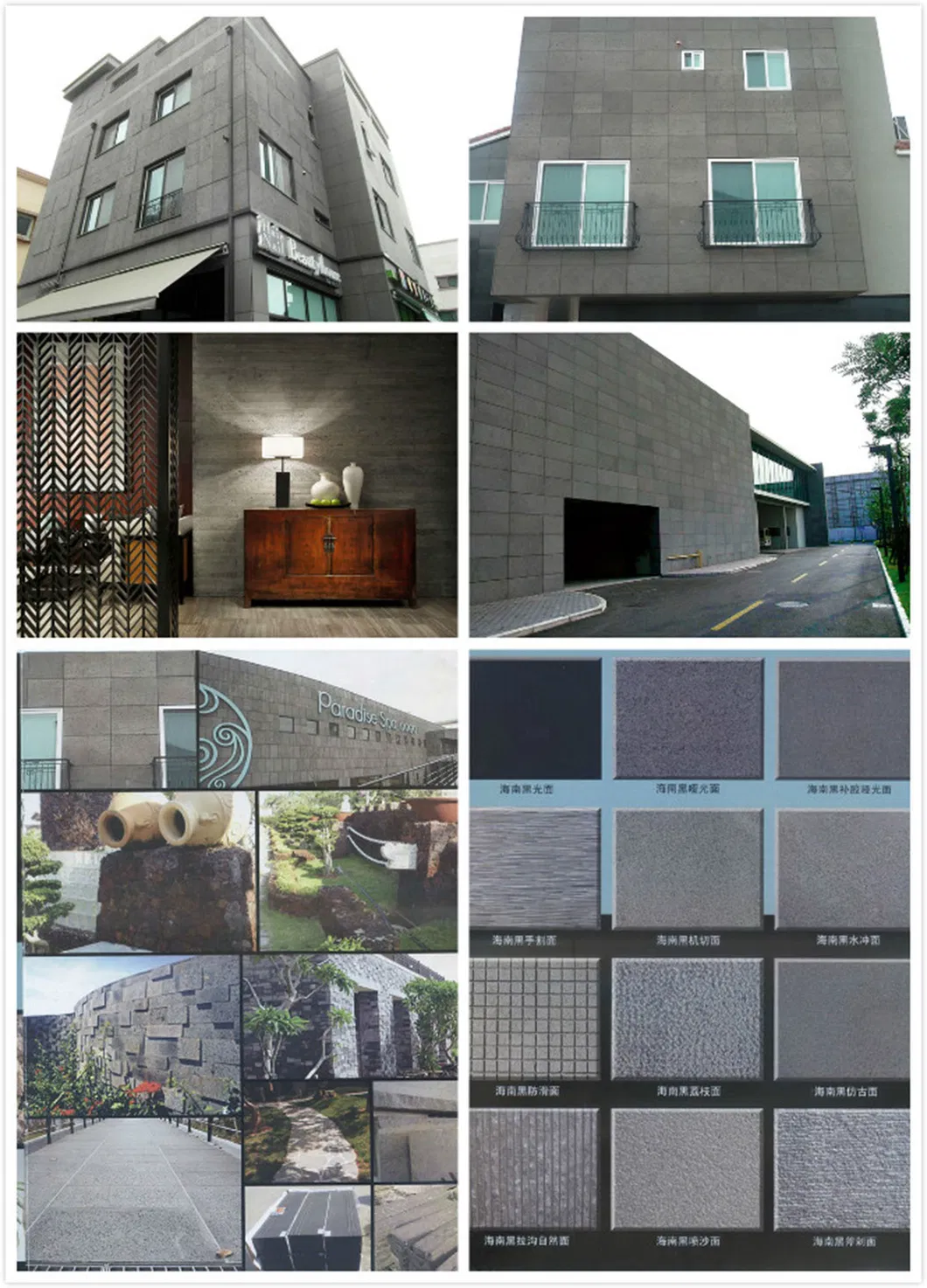 Natural Stone Application