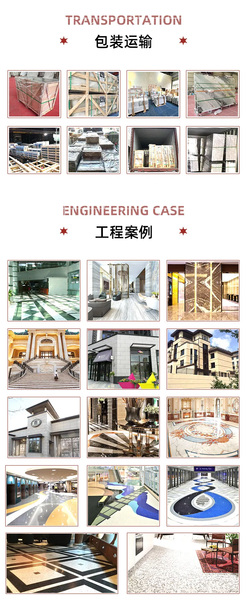 Marble Medallion Detail