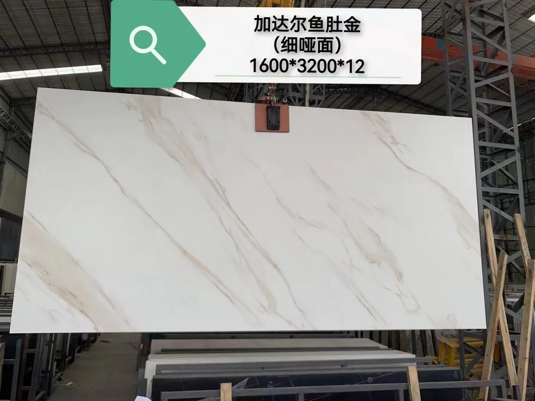 Sintered Stone Display 1