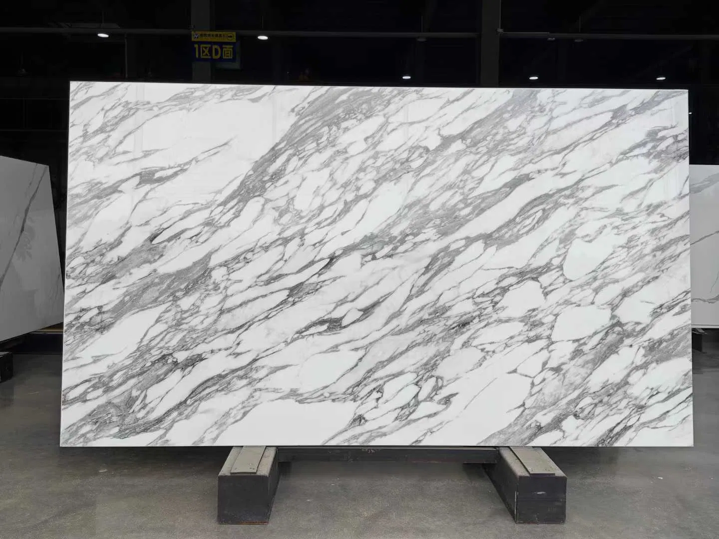 Nano Glass Stone Calacatta Series 012 for Decoration Interior Design Flooring Wall Cladding Countertop