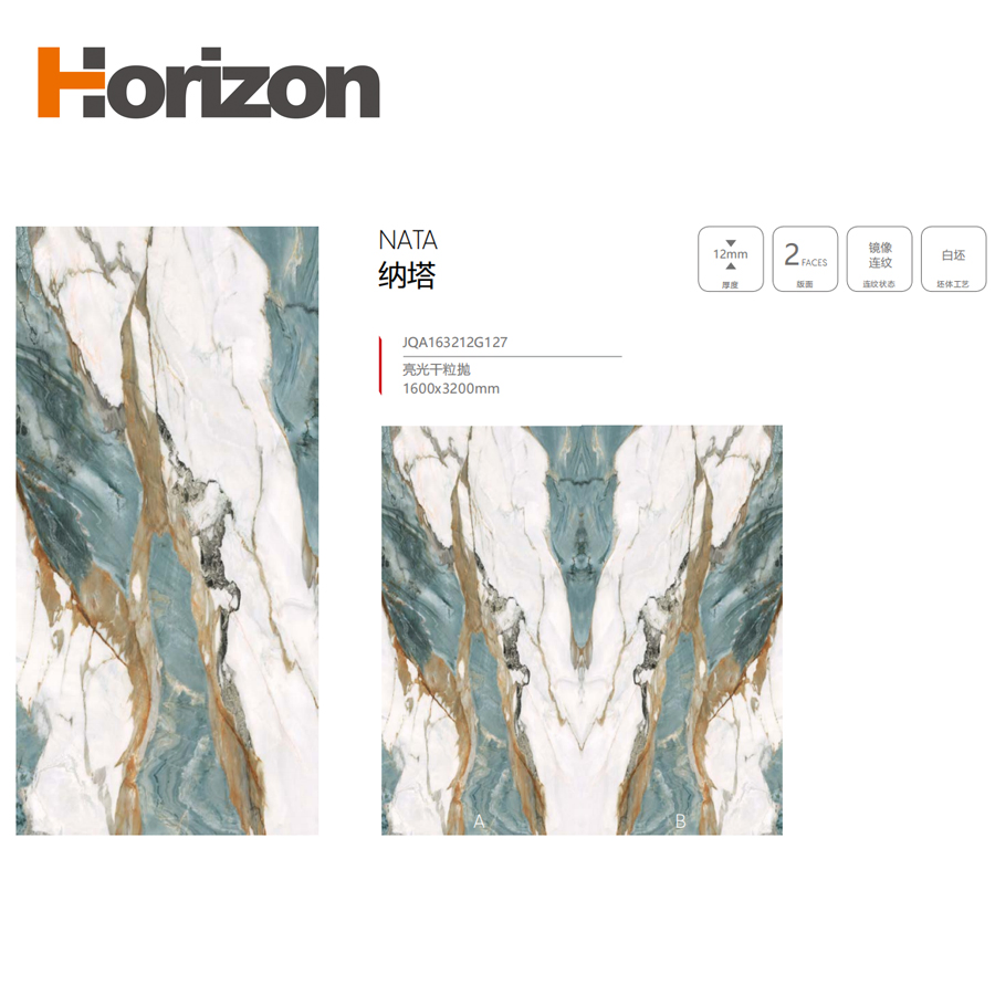 Premium Sintered Stone: Elegant Marble Stone Look for Modern Spaces