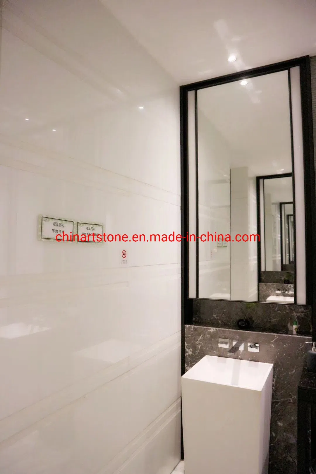 Nano Glass Stone for Wall and Floor Tile