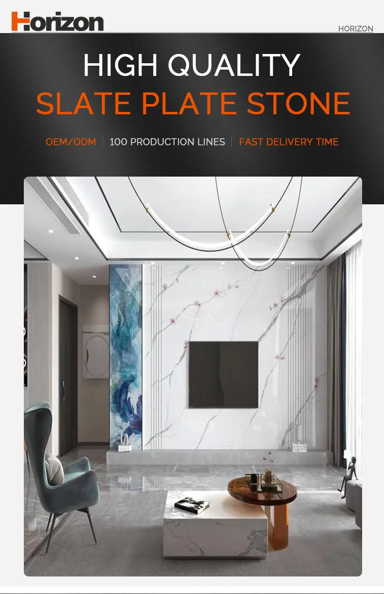 Sintered Stone Design 1