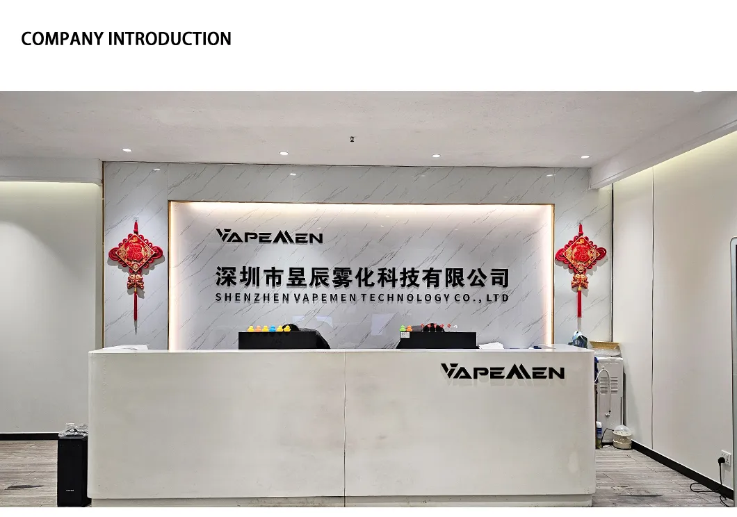 Digital Screen Feature