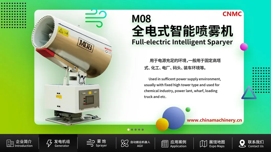 Technical Specifications Sheet