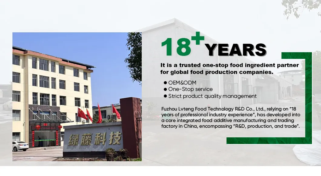 Strawberry Essence Concentrate