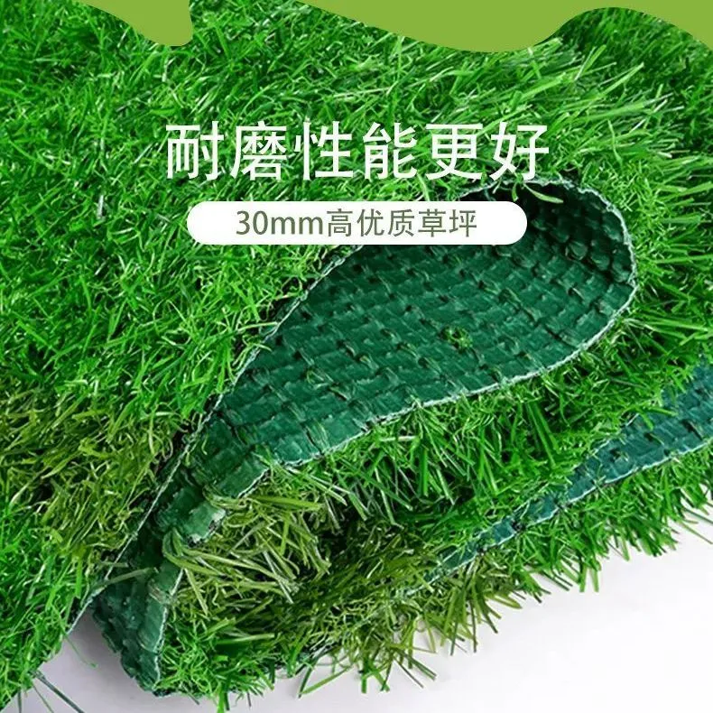 Top-Rated Fake Grass Mat for Indoor and Outdoor Decoration