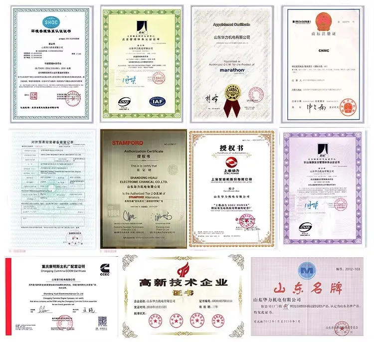 Quality Certification 2