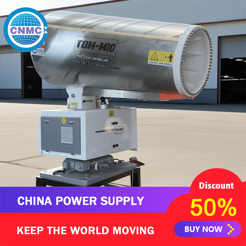 High - Quality Adaptive Spray Trajectory Algorithm with Lidar Environmental Scanning Technology Fog Cannon