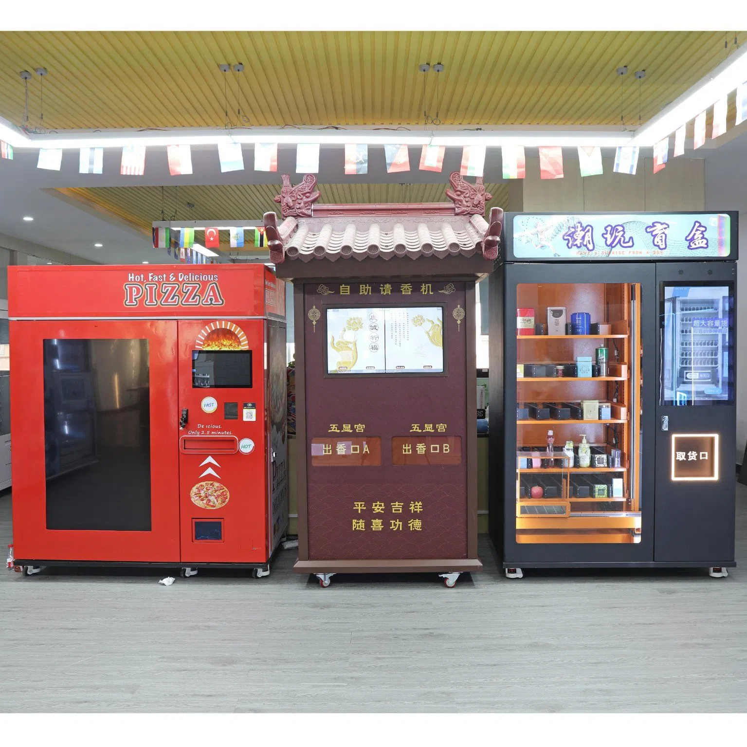 Cloudsync Centralized Machine Control System: High-Quality Steel Plate Technology