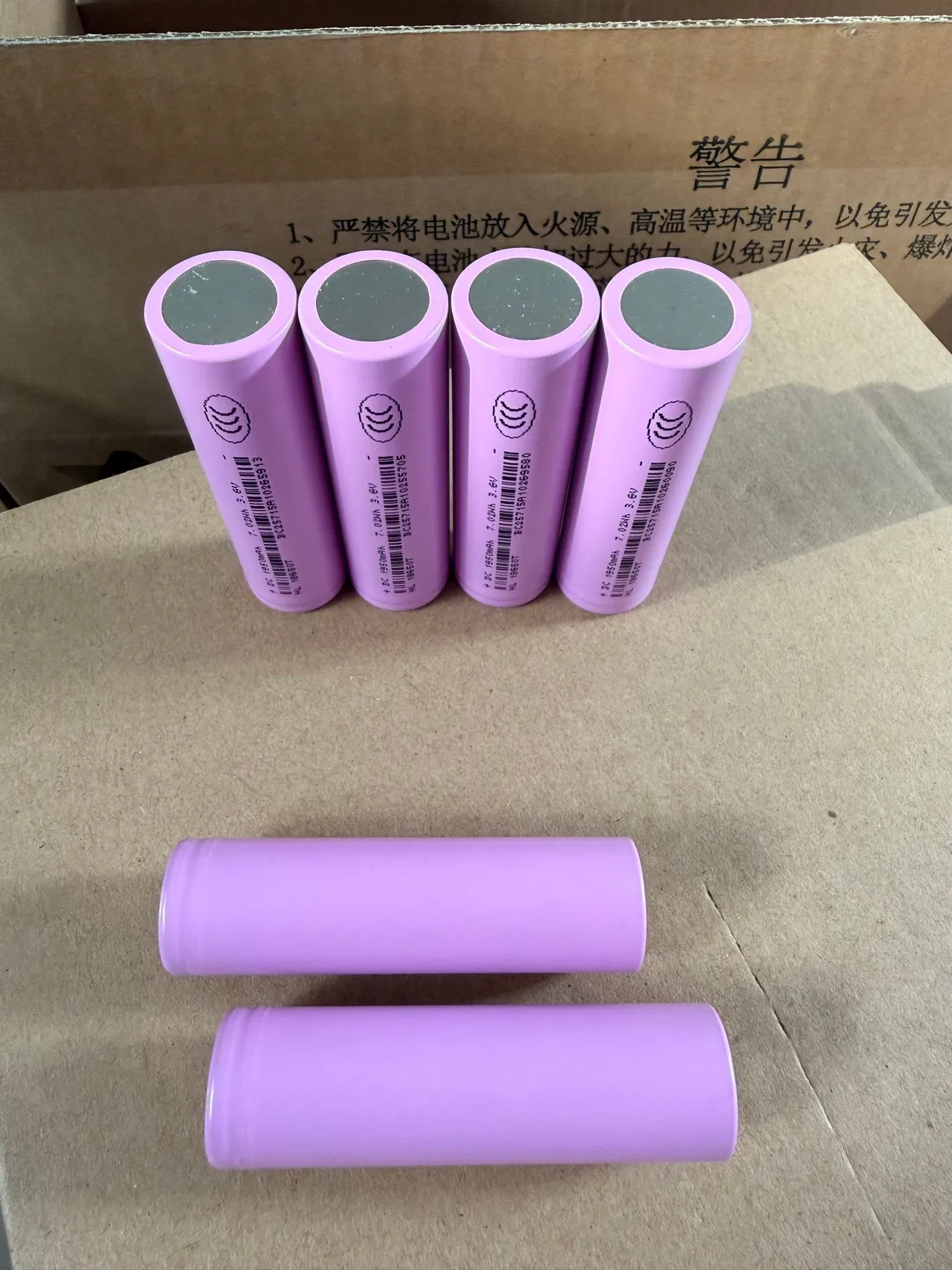 Low Temperature Resistant 18650 Lithium Battery 2000mAh