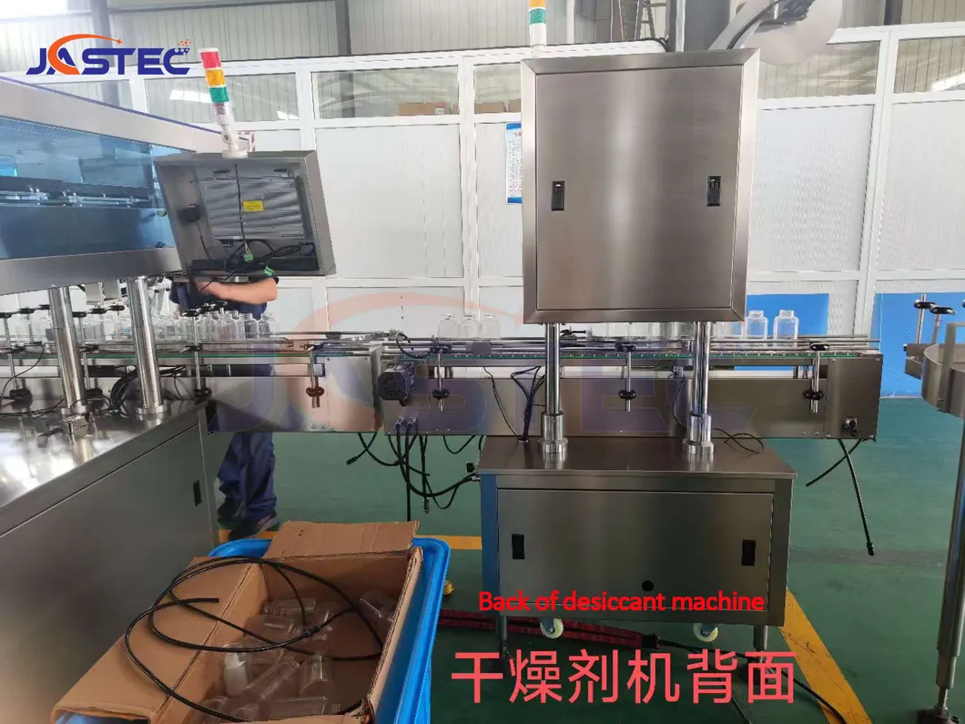 Desiccant machine 2