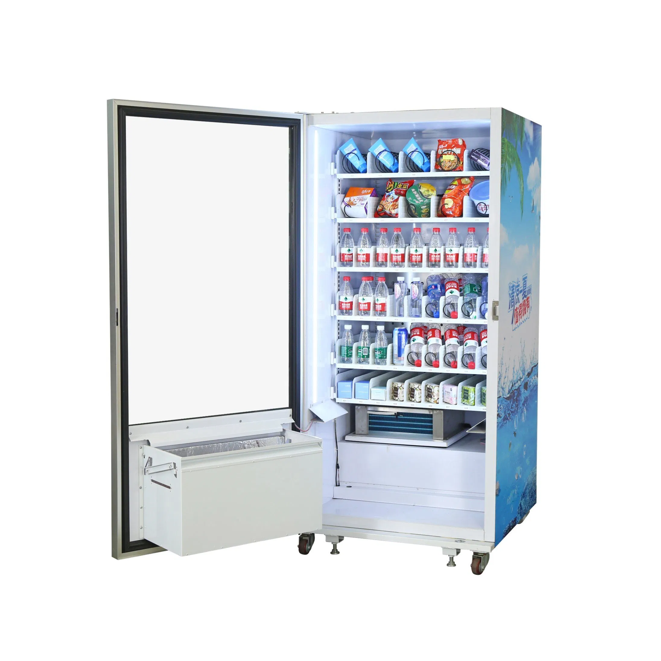 Cloudsync Centralized Machine Control System: High-Quality Steel Plate Technology