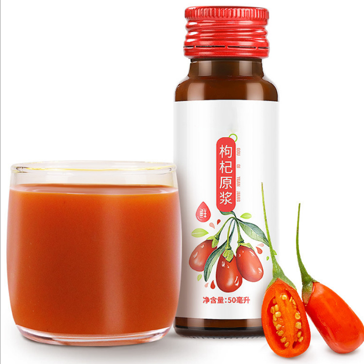 Pure Goji Berry Juice Concentrate for Ultimate Antioxidant Benefits