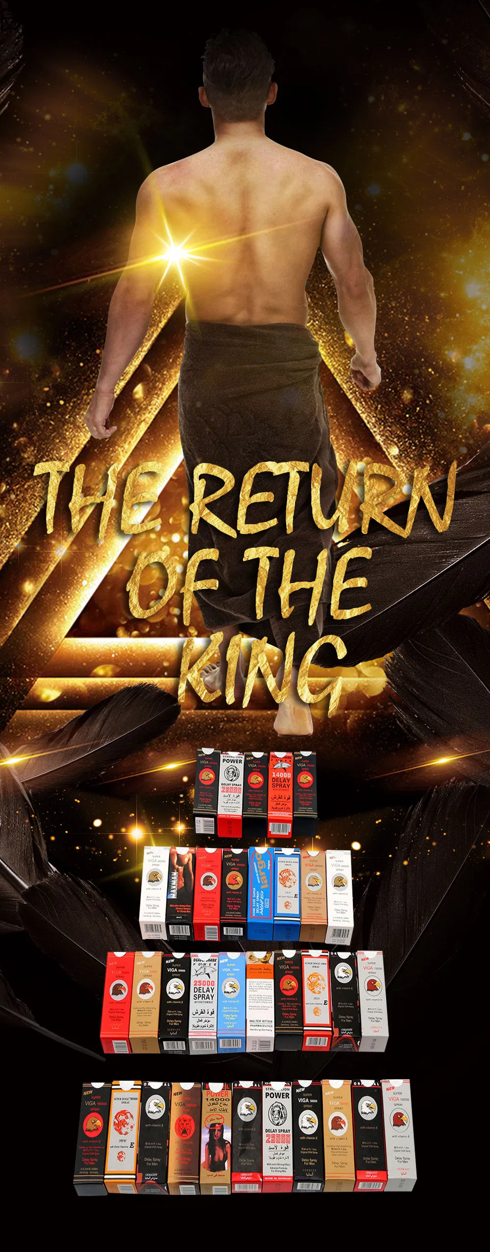 Product Specification