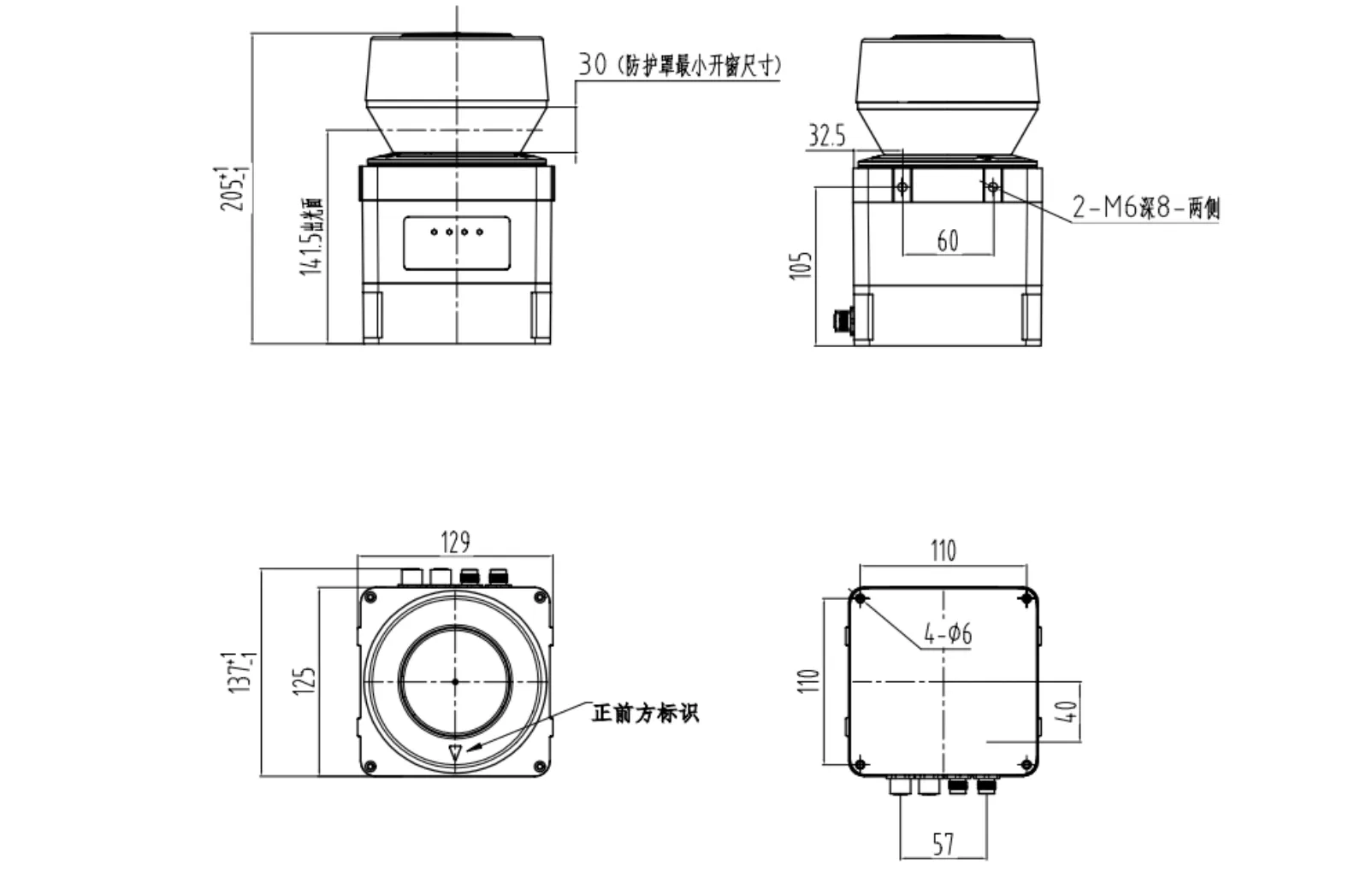 Stable Industrial Laser Radar for 3D Point Cloud Acquisition