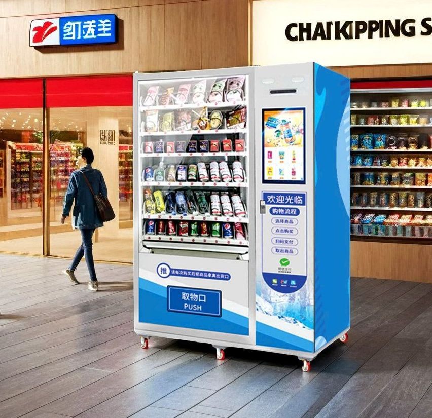 Cloudsync Centralized Machine Control System: High-Quality Steel Plate Technology