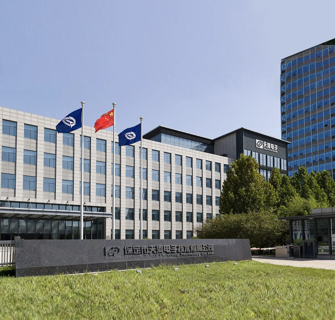 Stable Industrial Laser Radar for 3D Point Cloud Acquisition