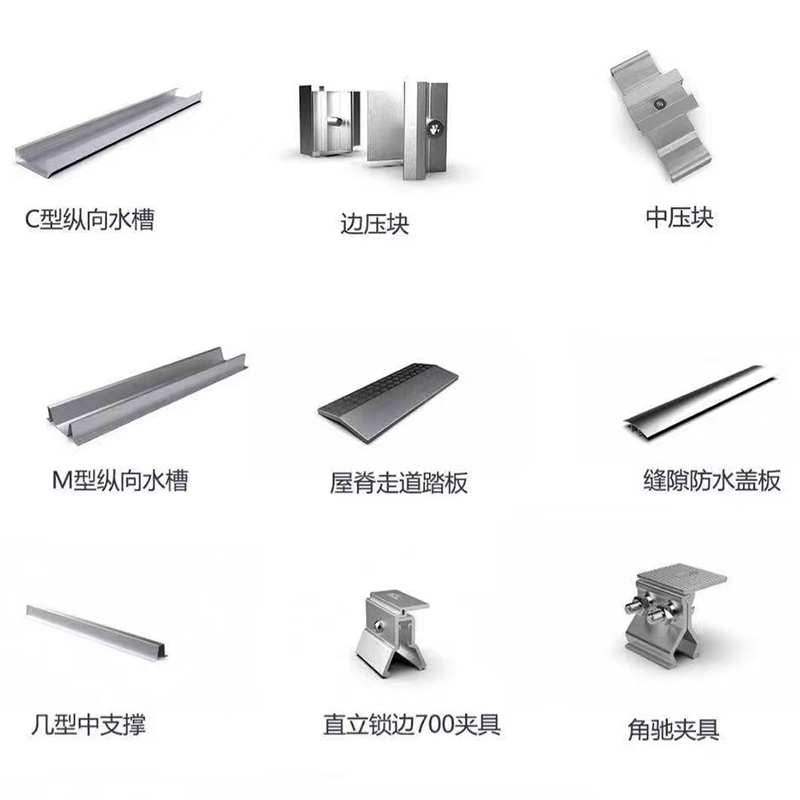 Strong Ground Solar Energy System Solar Pole Mount Bracket