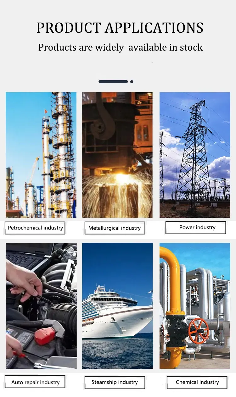 Product Technical Details