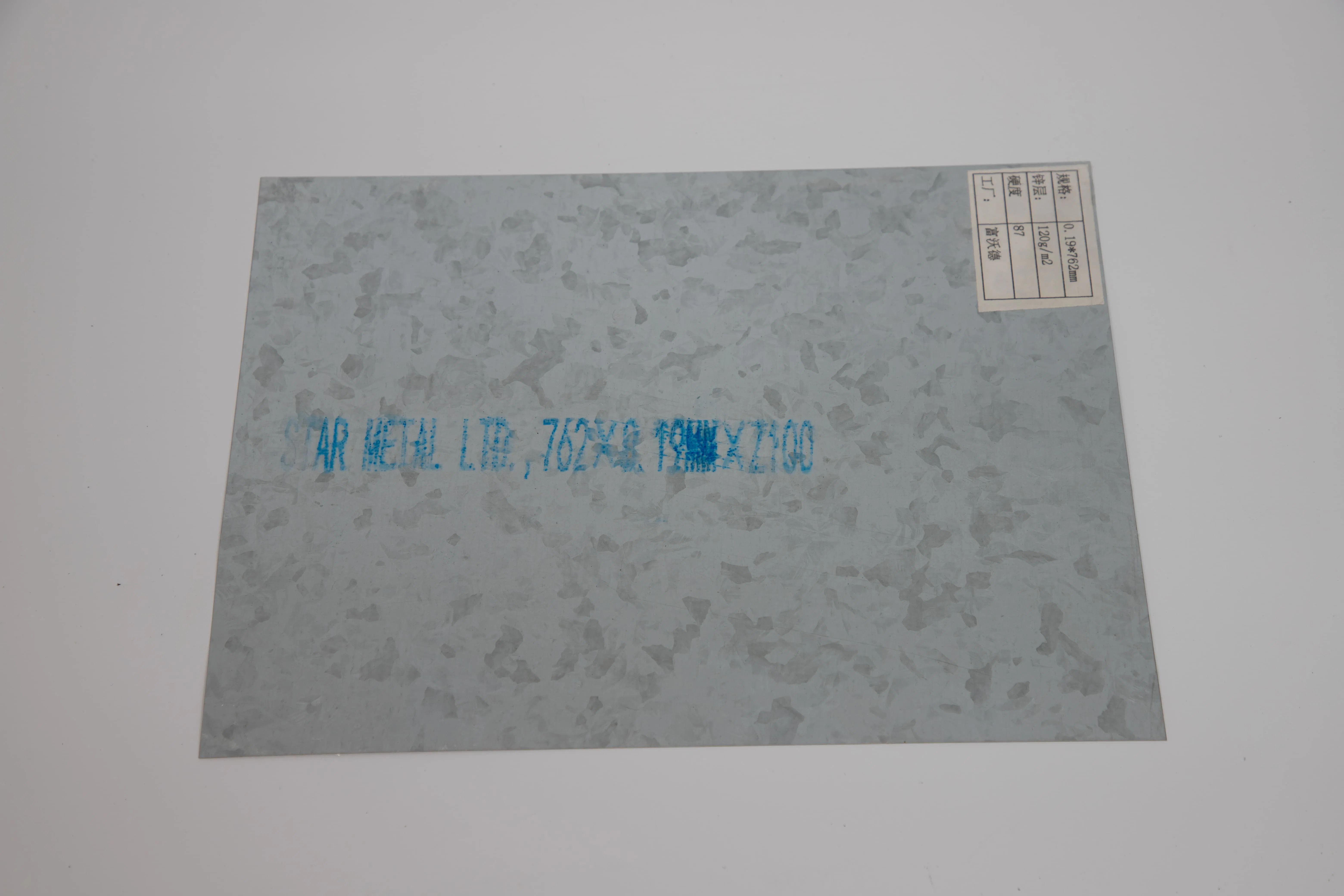 Ground Mounting U Shaped Solar Bracket