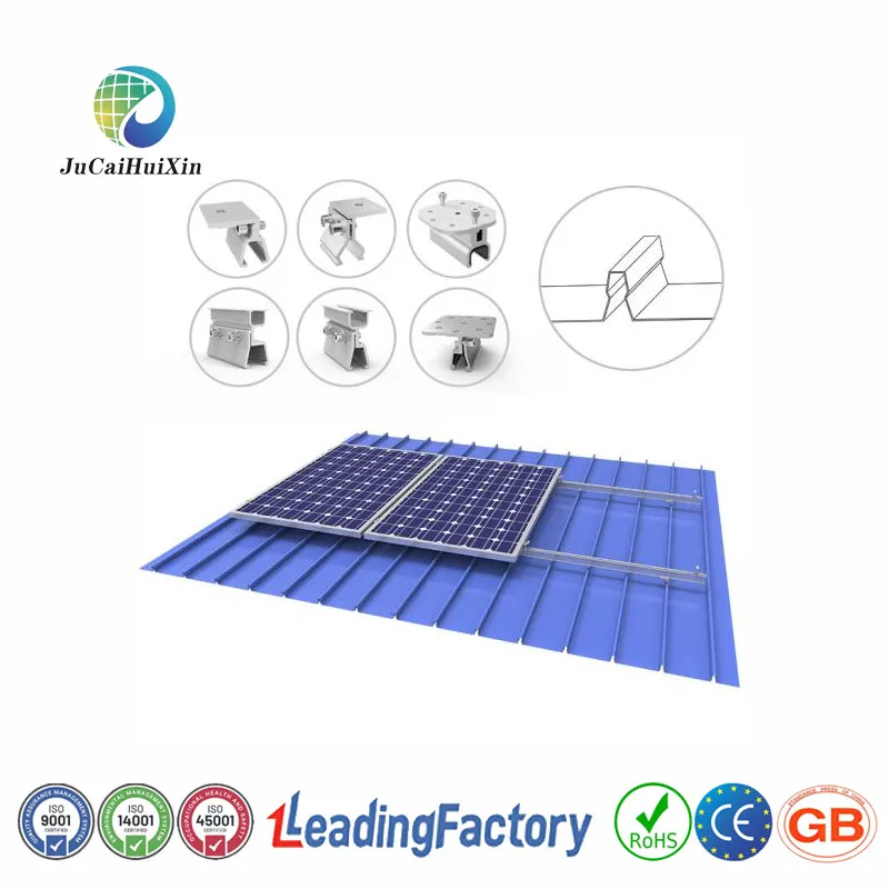 Solar Bracket Structure 1