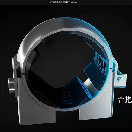 Solar Tracking Bracket Ground Mount Systems