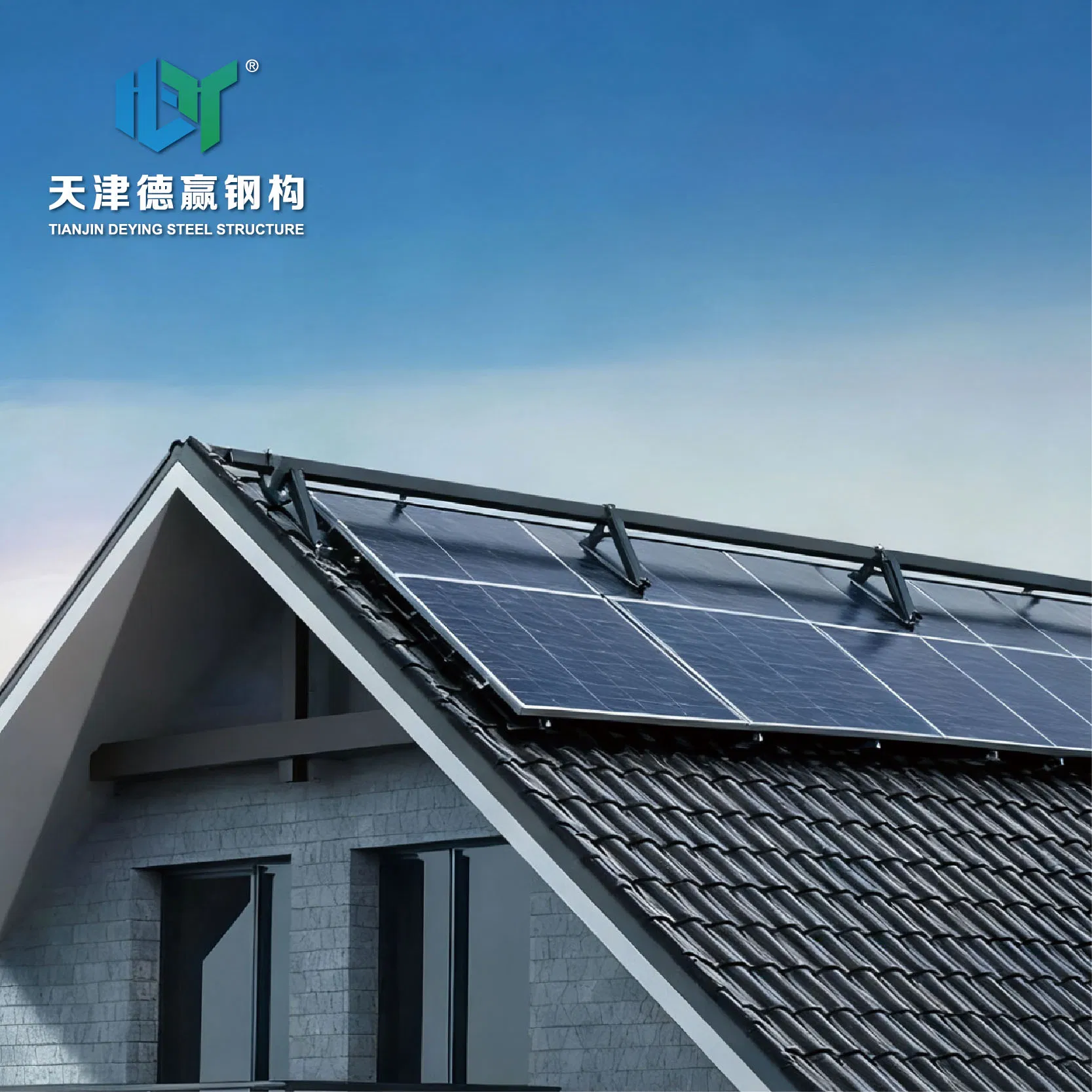 Dwin Quick-Install Lightweight Aluminum Alloy Solar Bracket for Tile Roofs Weather-Resistant &amp; Durable