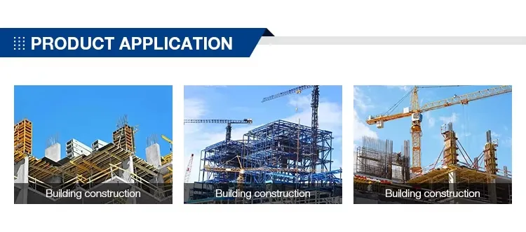 Solar Project Application