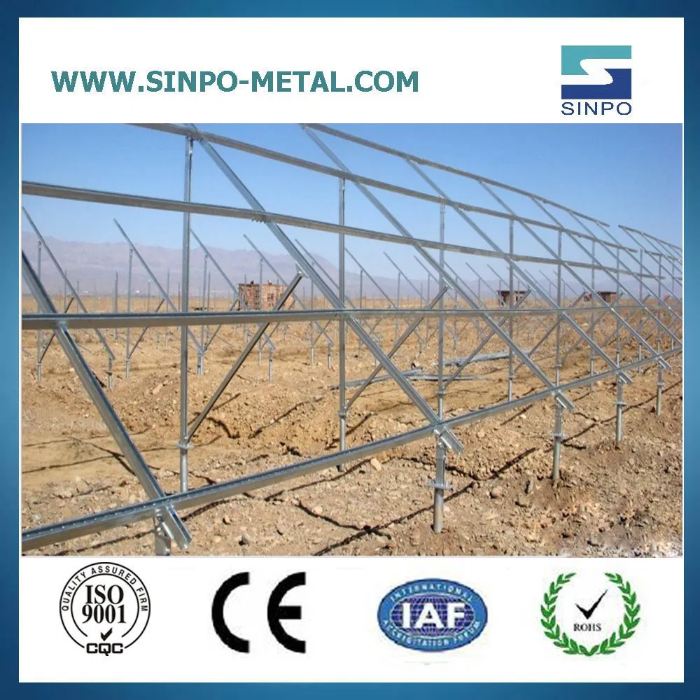 Solar Products Ground Solar Panel Mounting Aluminium Rail